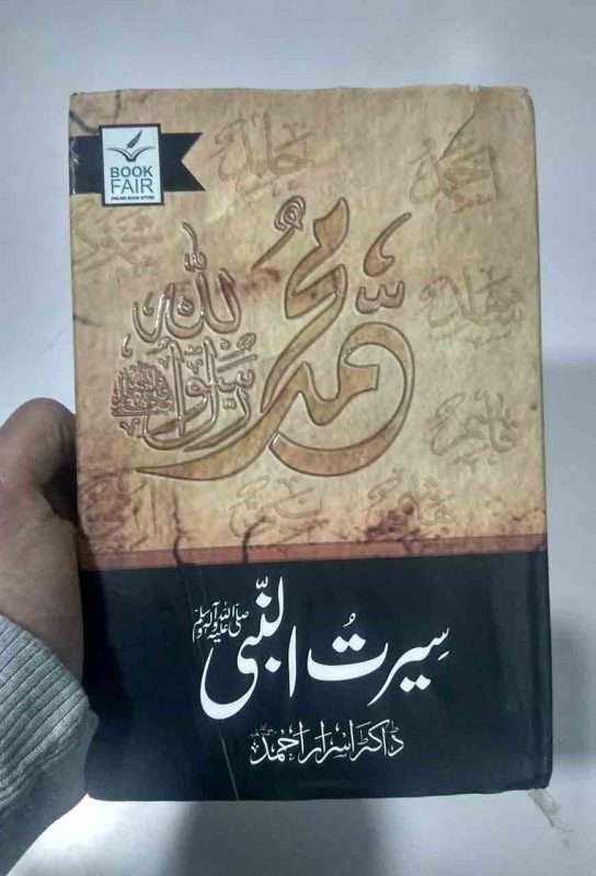 Bookfair