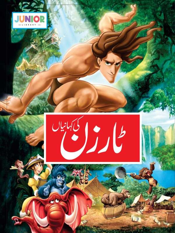 Bookfair