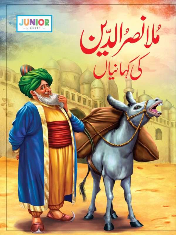Bookfair