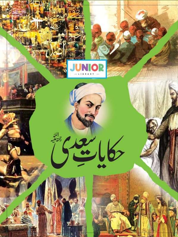 Bookfair