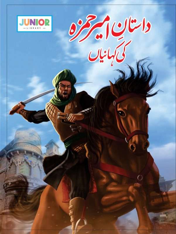 Bookfair