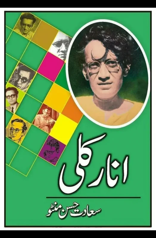 Bookfair