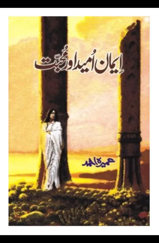 Bookfair