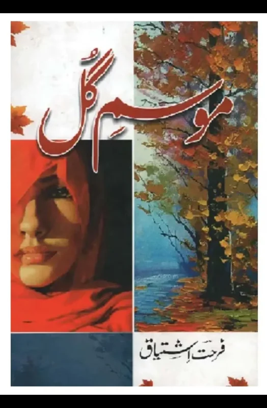 Bookfair