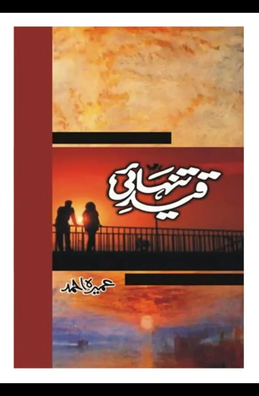 Bookfair