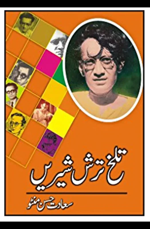 Bookfair