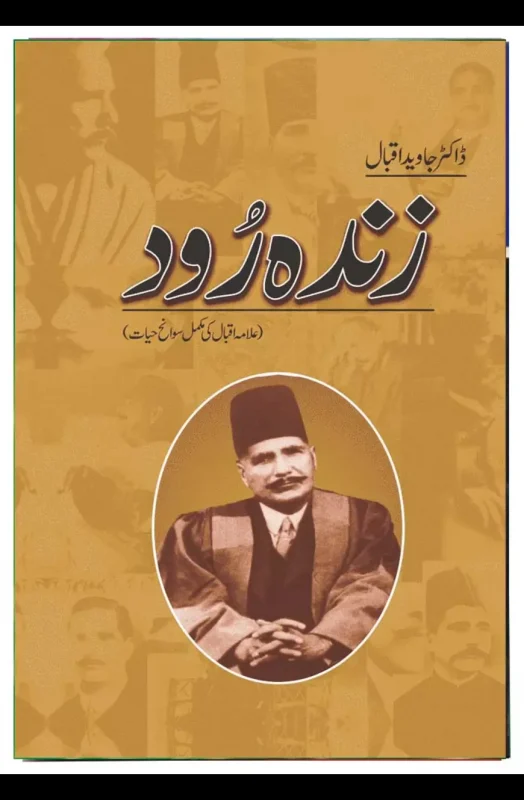 Bookfair