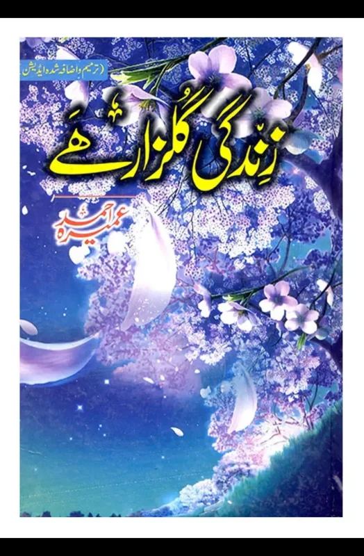 Bookfair
