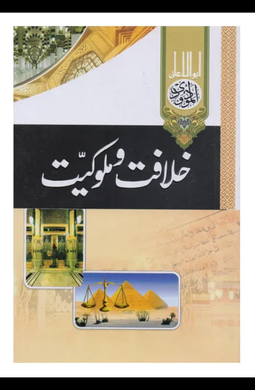 Bookfair