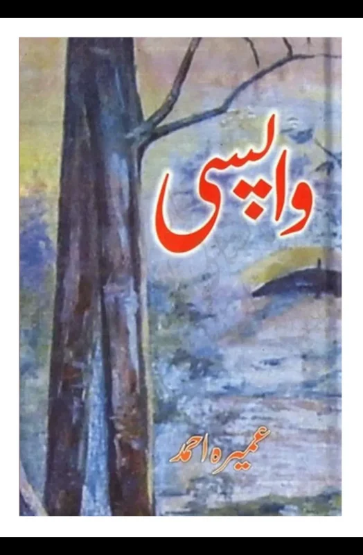 Bookfair